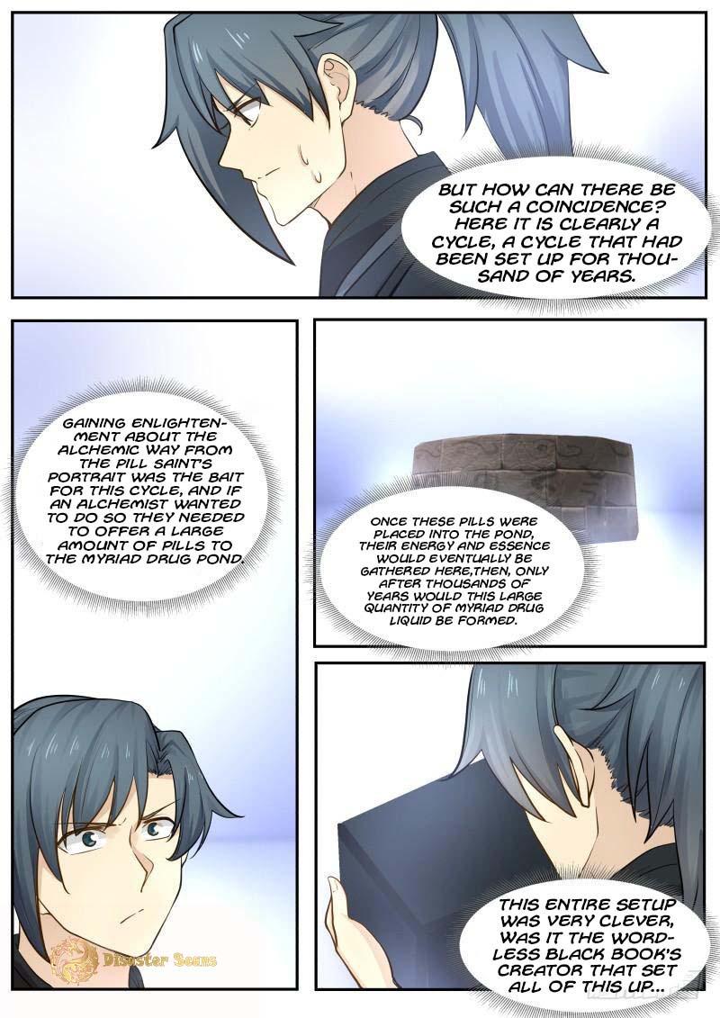 Martial Peak Chapter 222