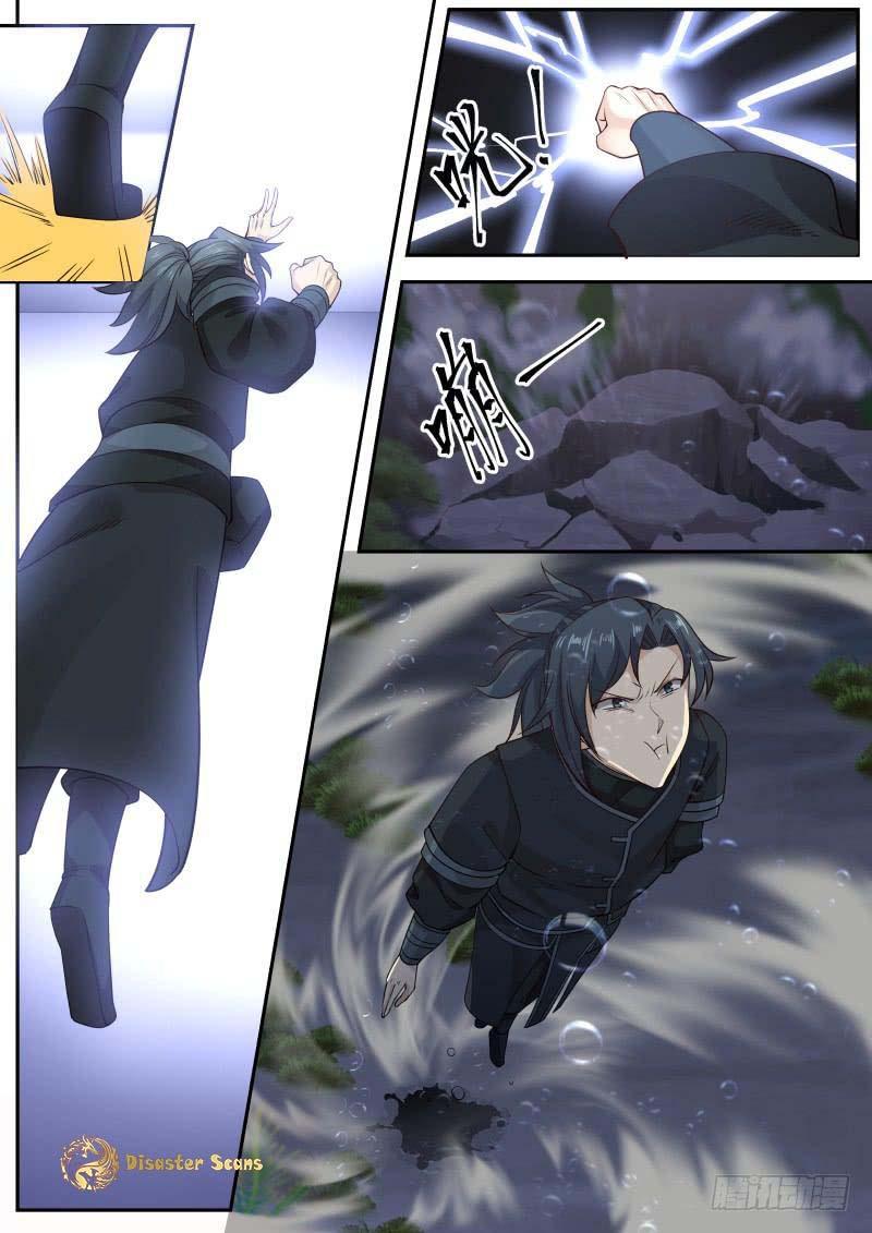 Martial Peak Chapter 223