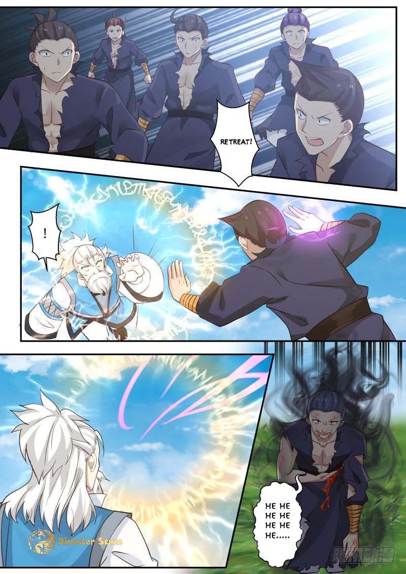 Martial Peak Chapter 225