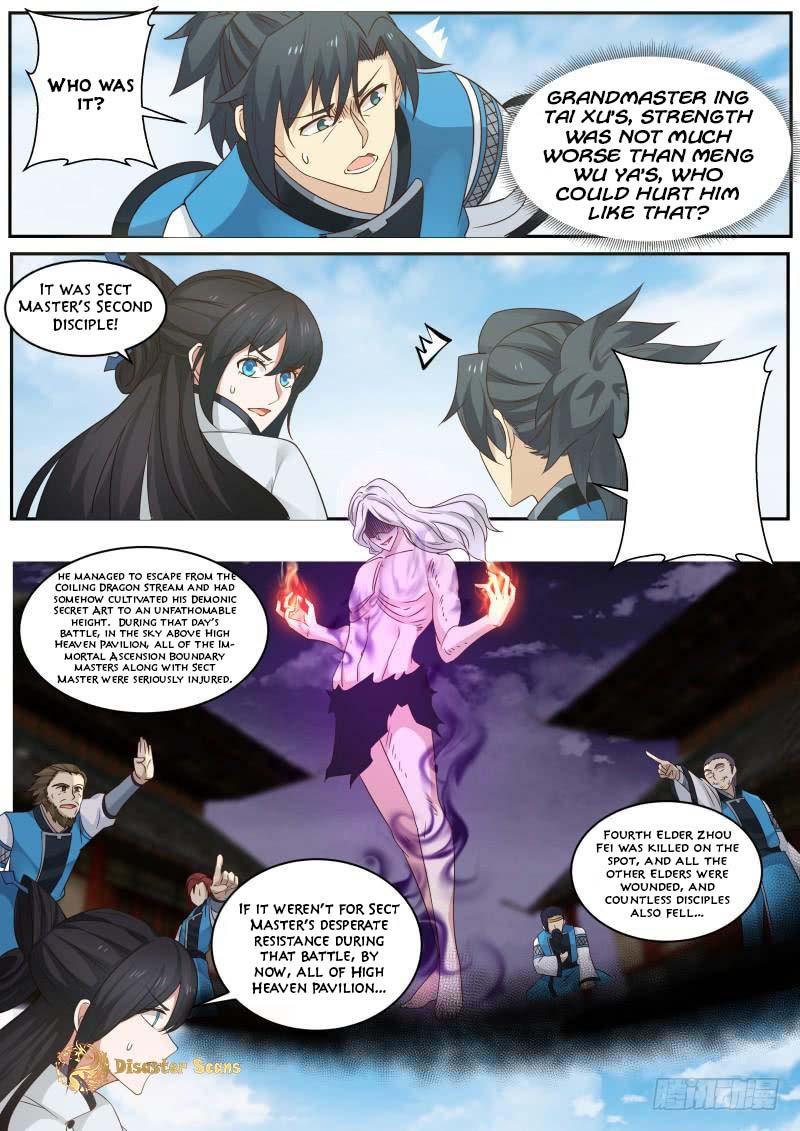 Martial Peak Chapter 226