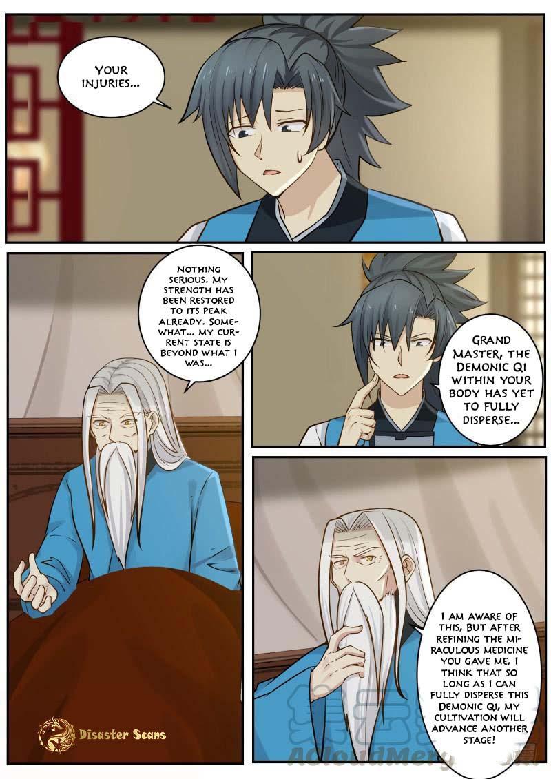 Martial Peak Chapter 227