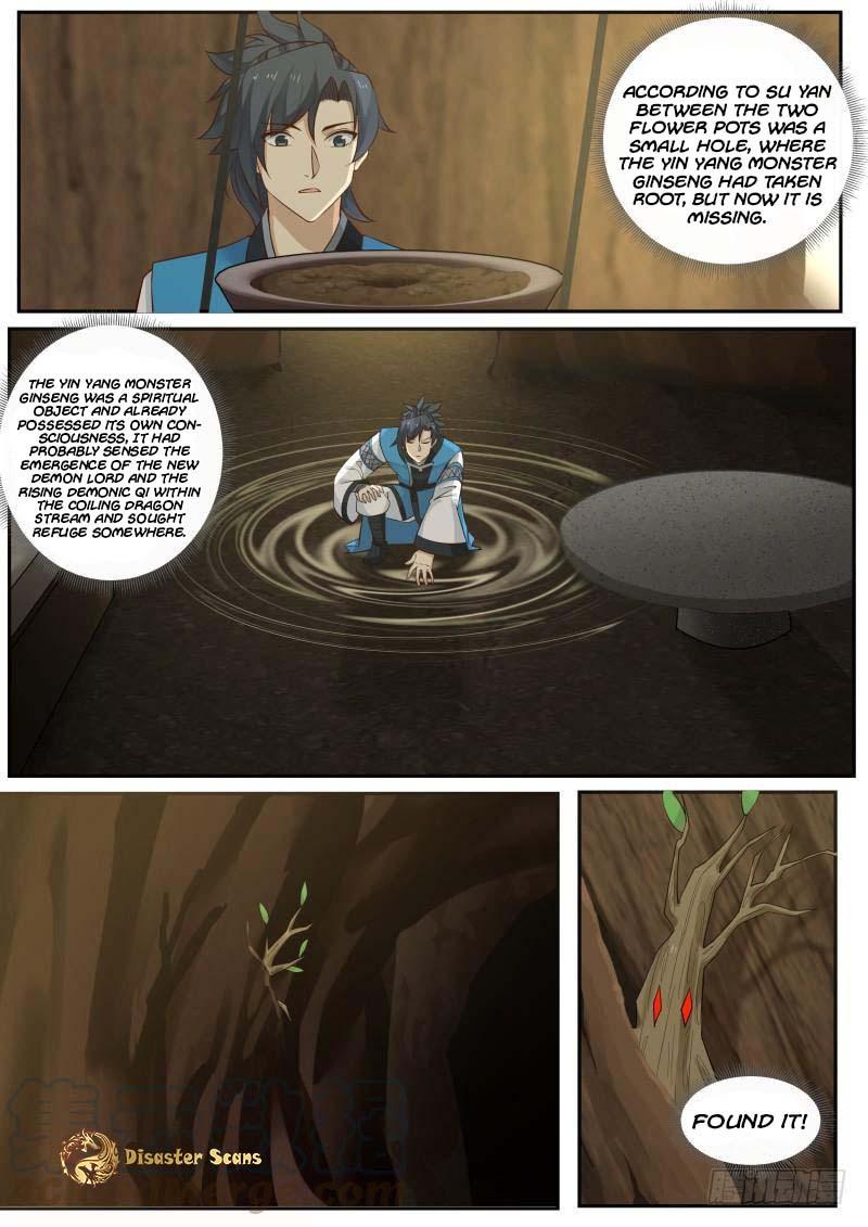 Martial Peak Chapter 228