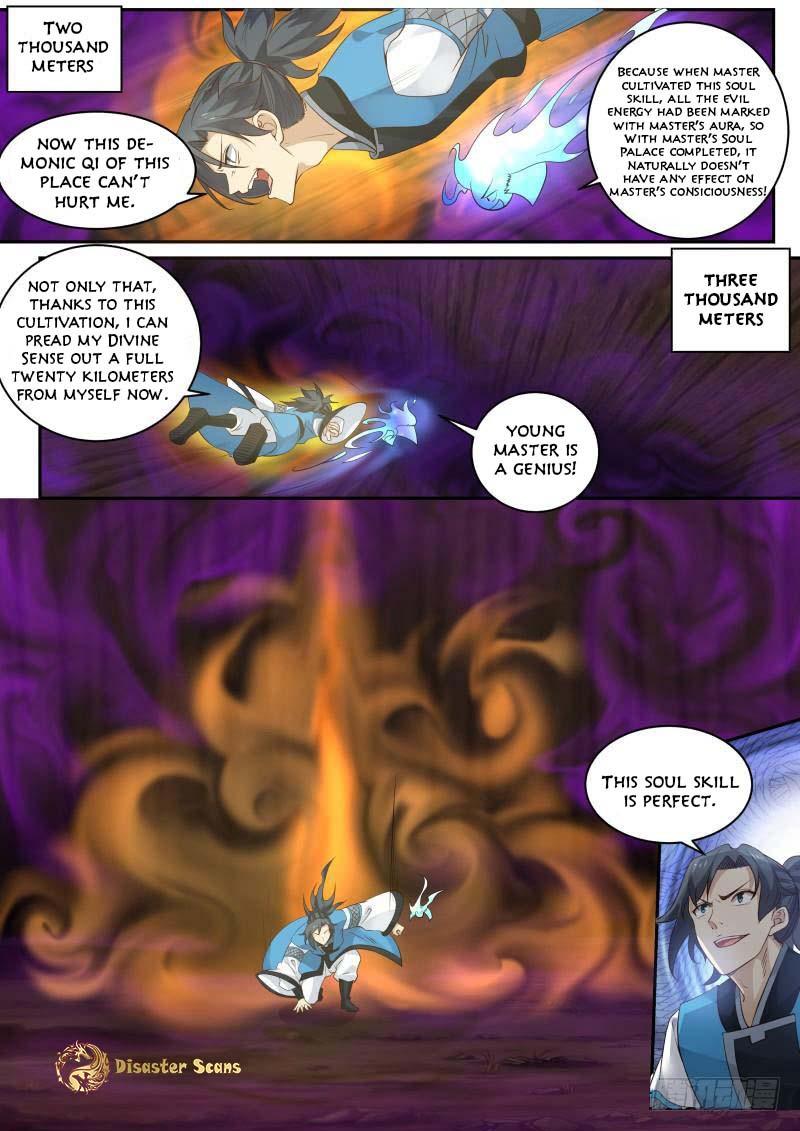 Martial Peak Chapter 229