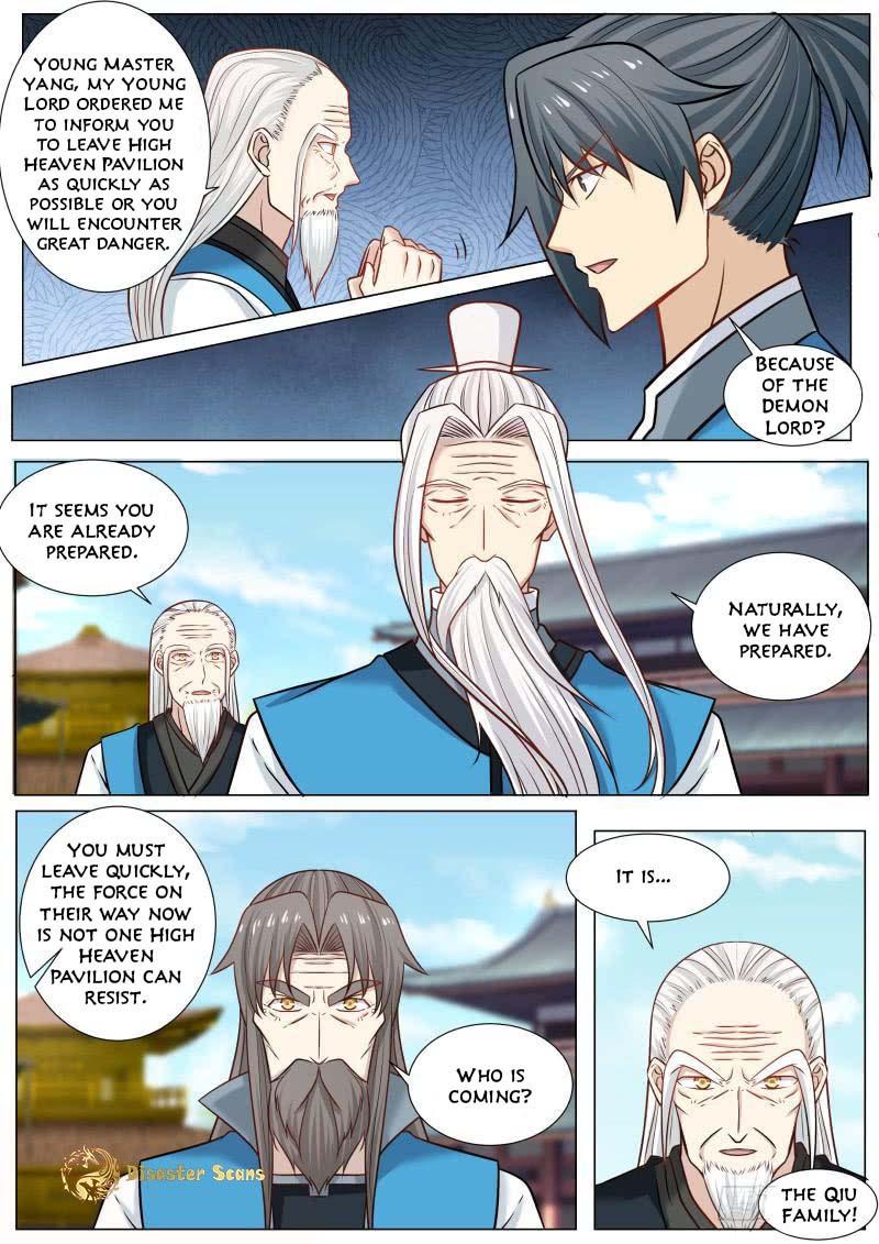 Martial Peak Ch.234 p.2