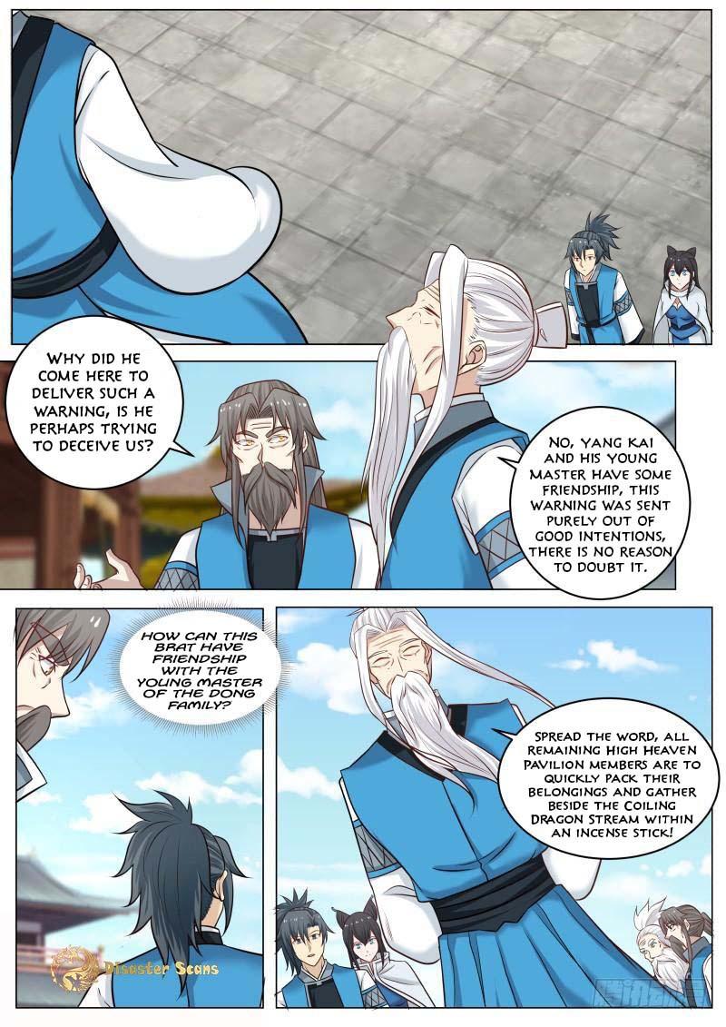 Martial Peak Ch.234 p.4