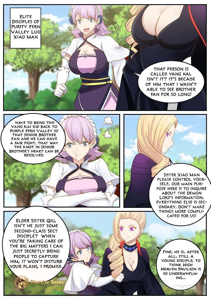 Martial Peak Chapter 233