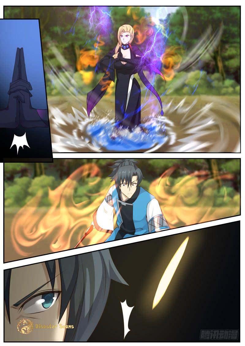 Martial Peak Ch.237 p.8