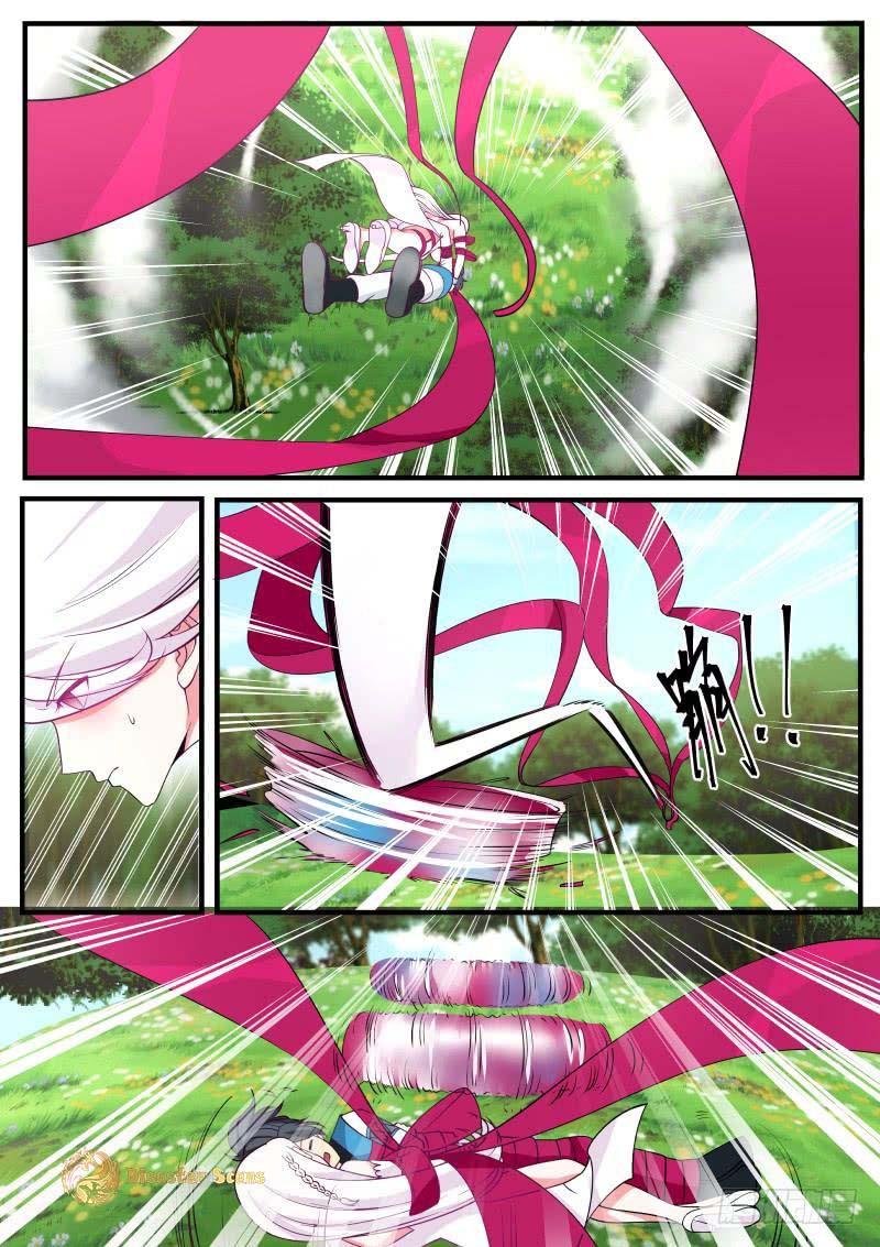 Martial Peak Chapter 237