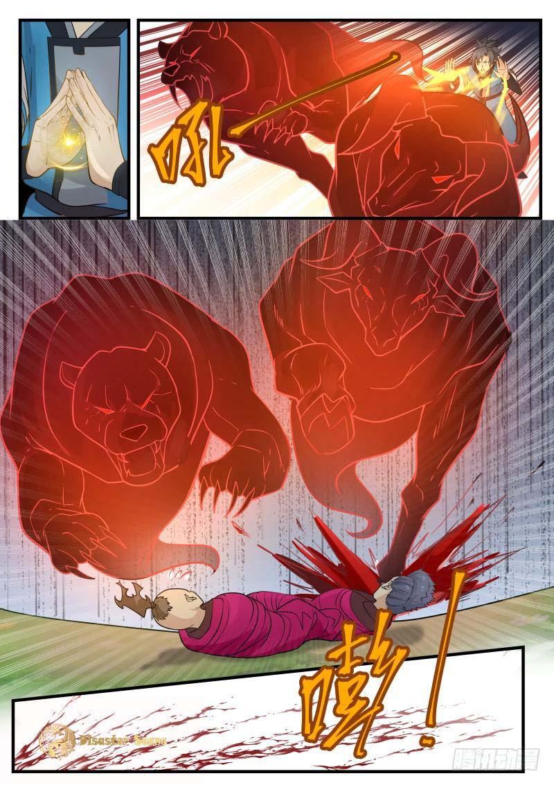 Martial Peak Chapter 244