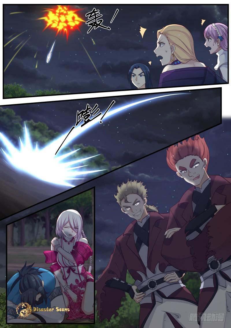 Martial Peak Ch.246 p.13