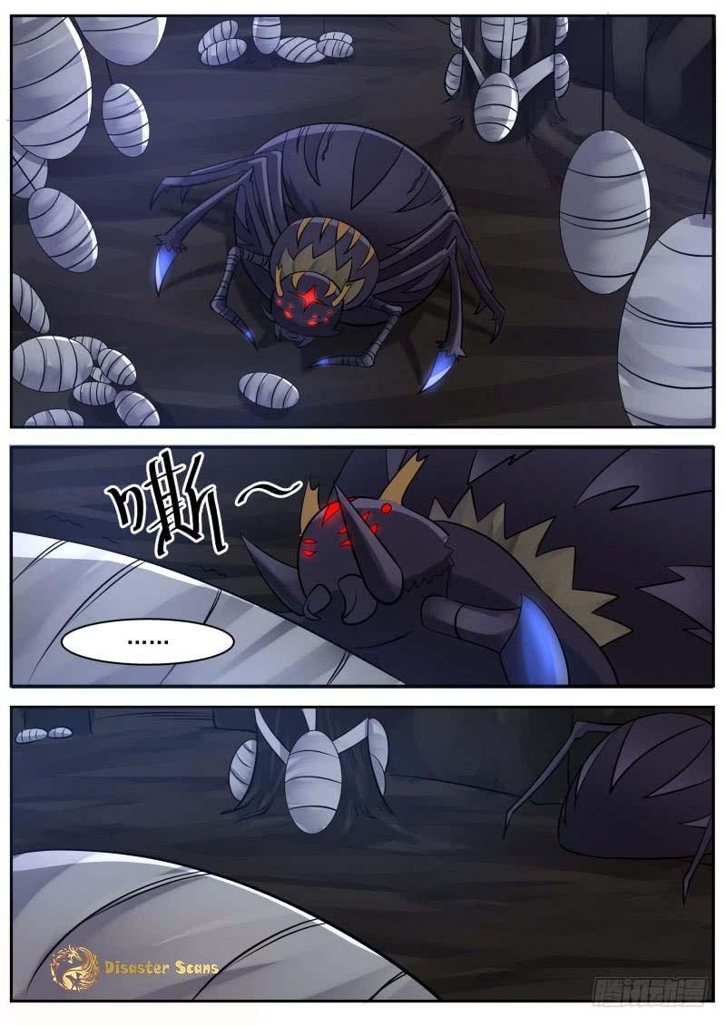 Martial Peak Ch.249 p.9