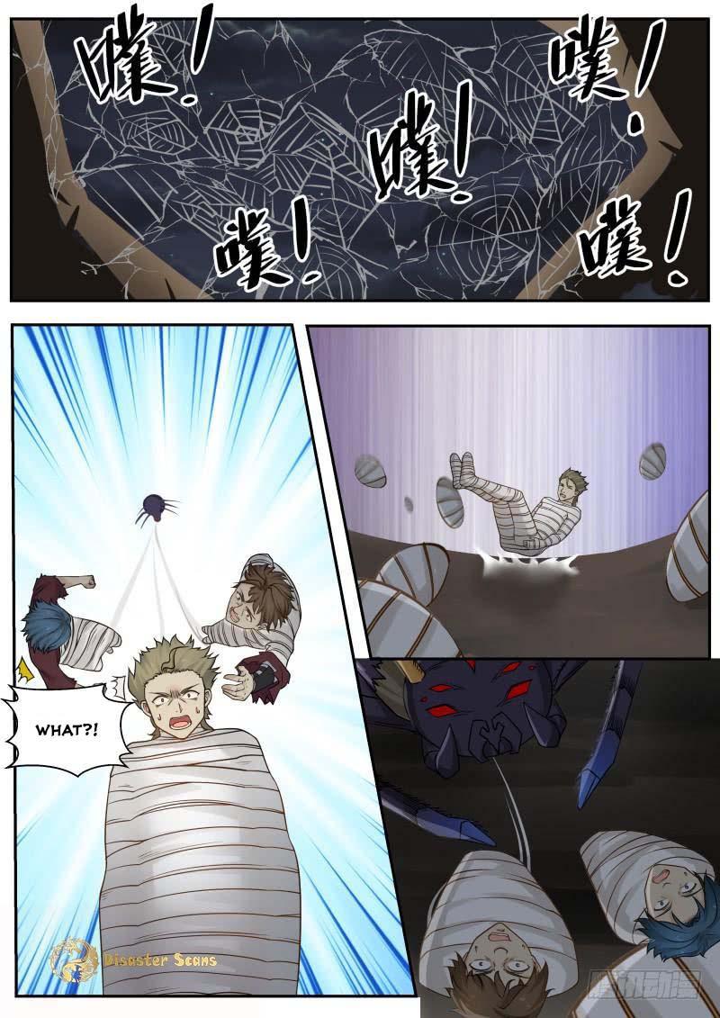 Martial Peak Chapter 248