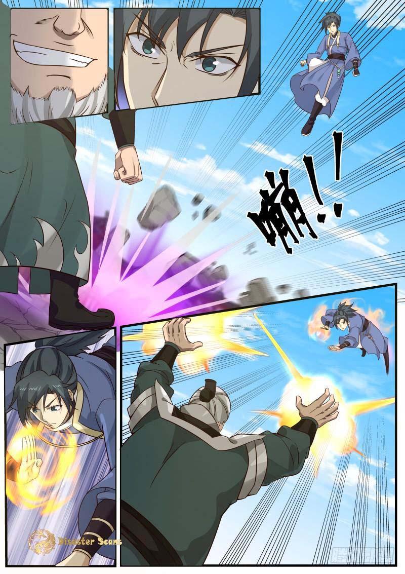 Martial Peak Ch.258 p.4