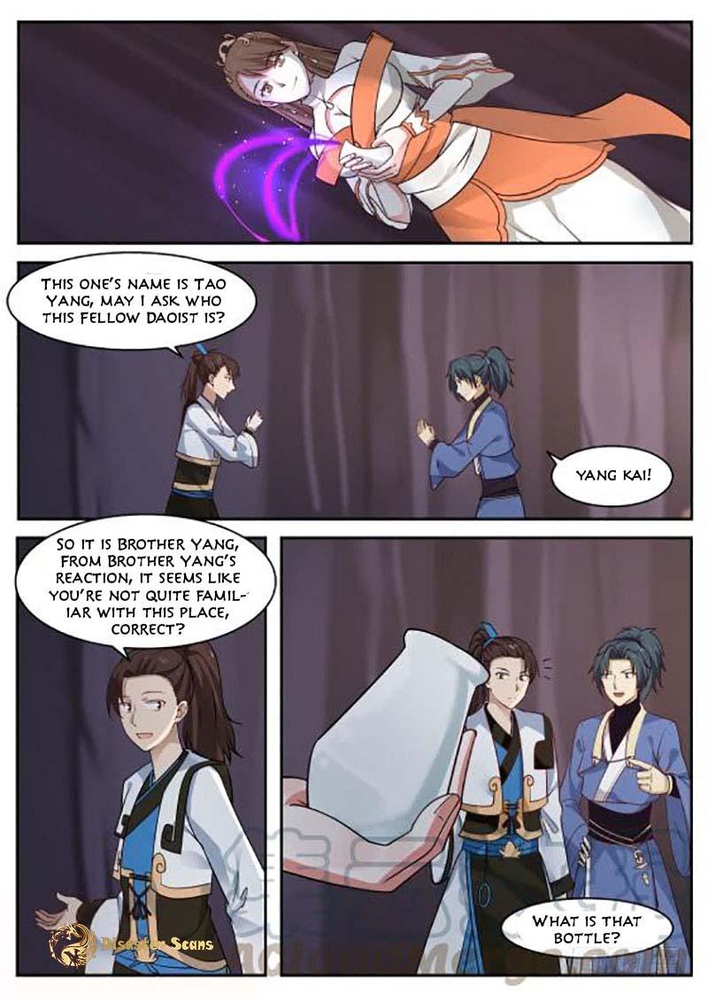 Martial Peak Chapter 260