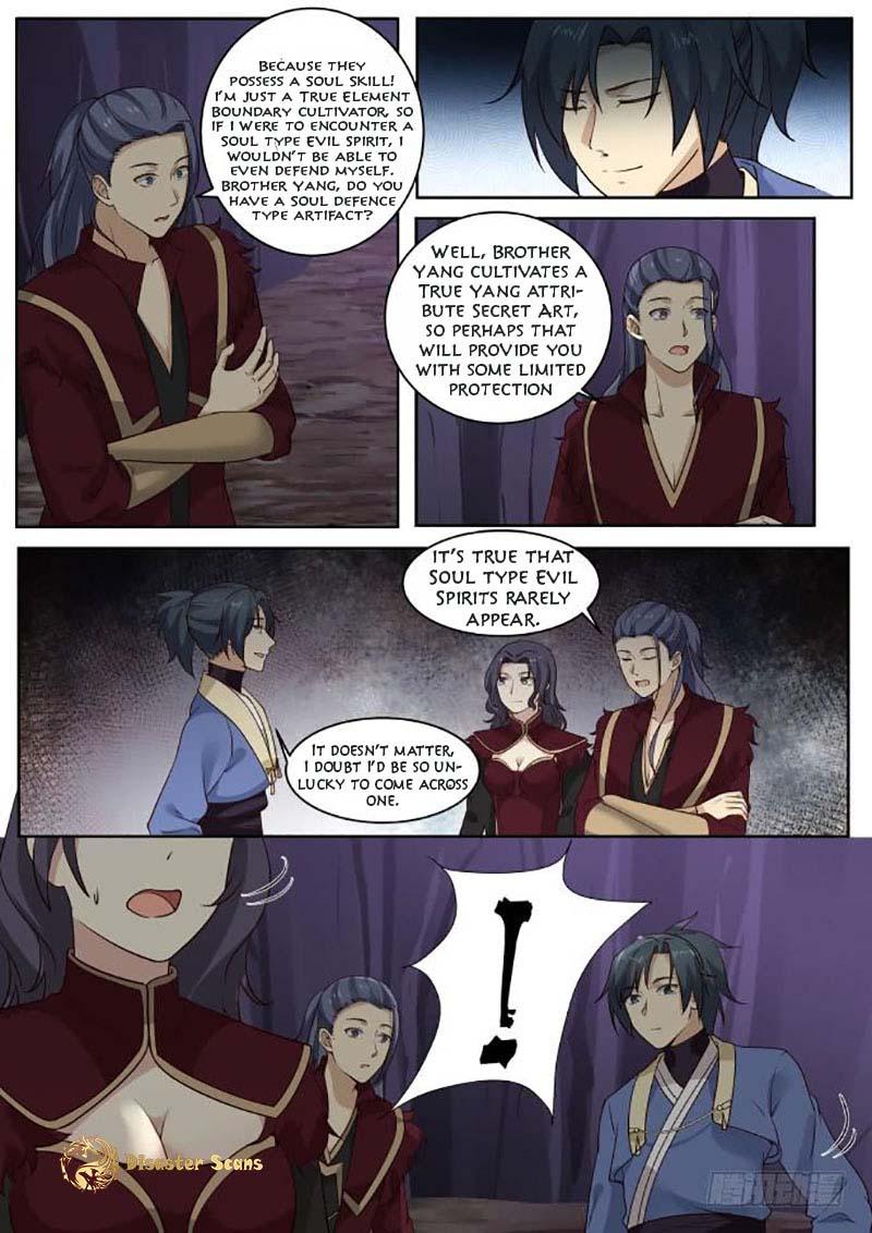 Martial Peak Ch.264 p.4