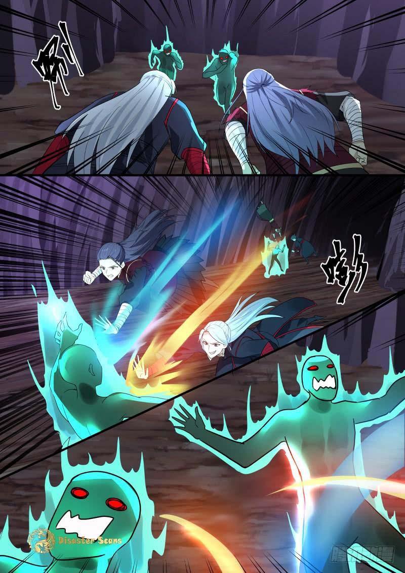 Martial Peak Chapter 263