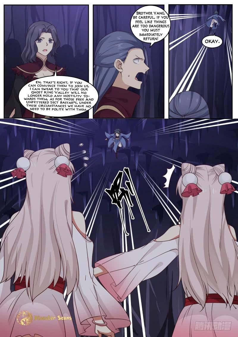 Martial Peak Ch.267 p.5