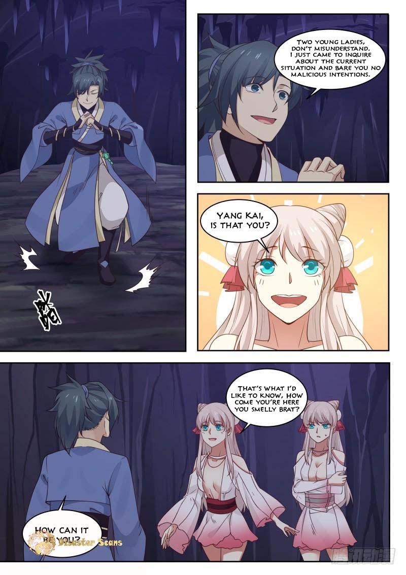 Martial Peak Ch.267 p.6