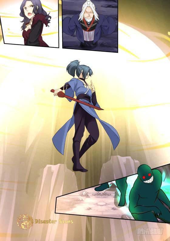 Martial Peak Ch.270 p.3