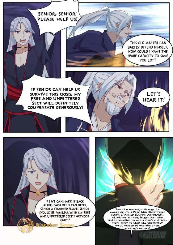 Martial Peak Ch.270 p.9