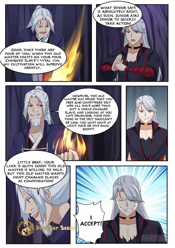 Martial Peak Ch.270 p.10
