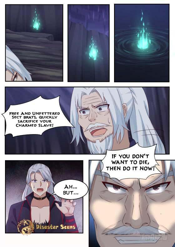 Martial Peak Ch.270 p.12