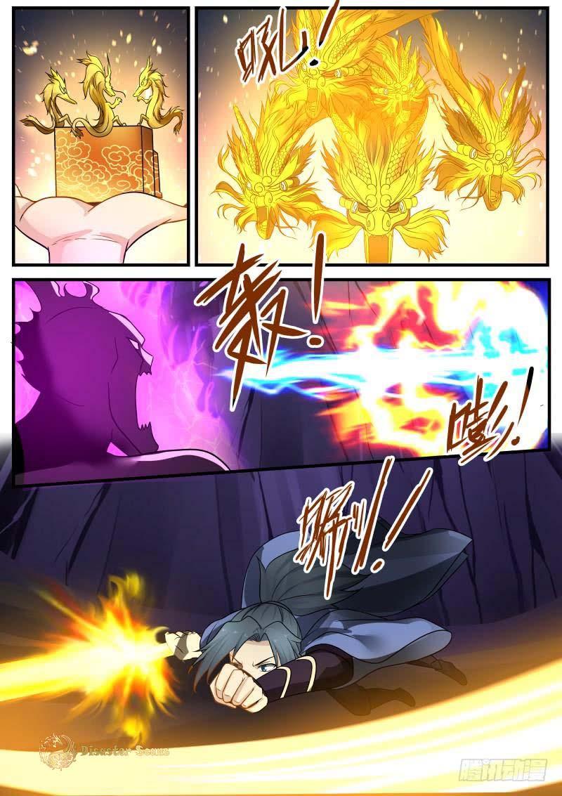 Martial Peak Chapter 270