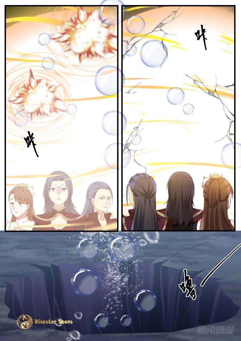 Martial Peak Chapter 275