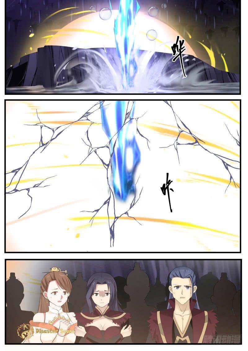 Martial Peak Chapter 275