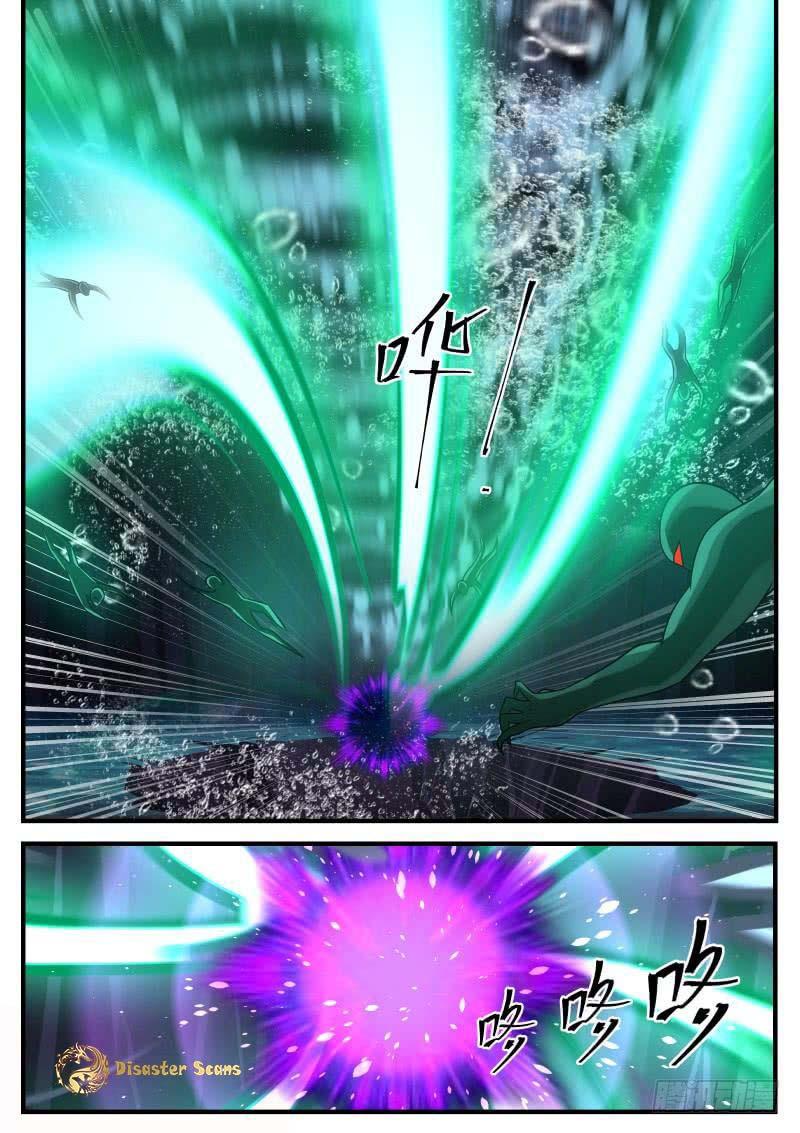 Martial Peak Chapter 277