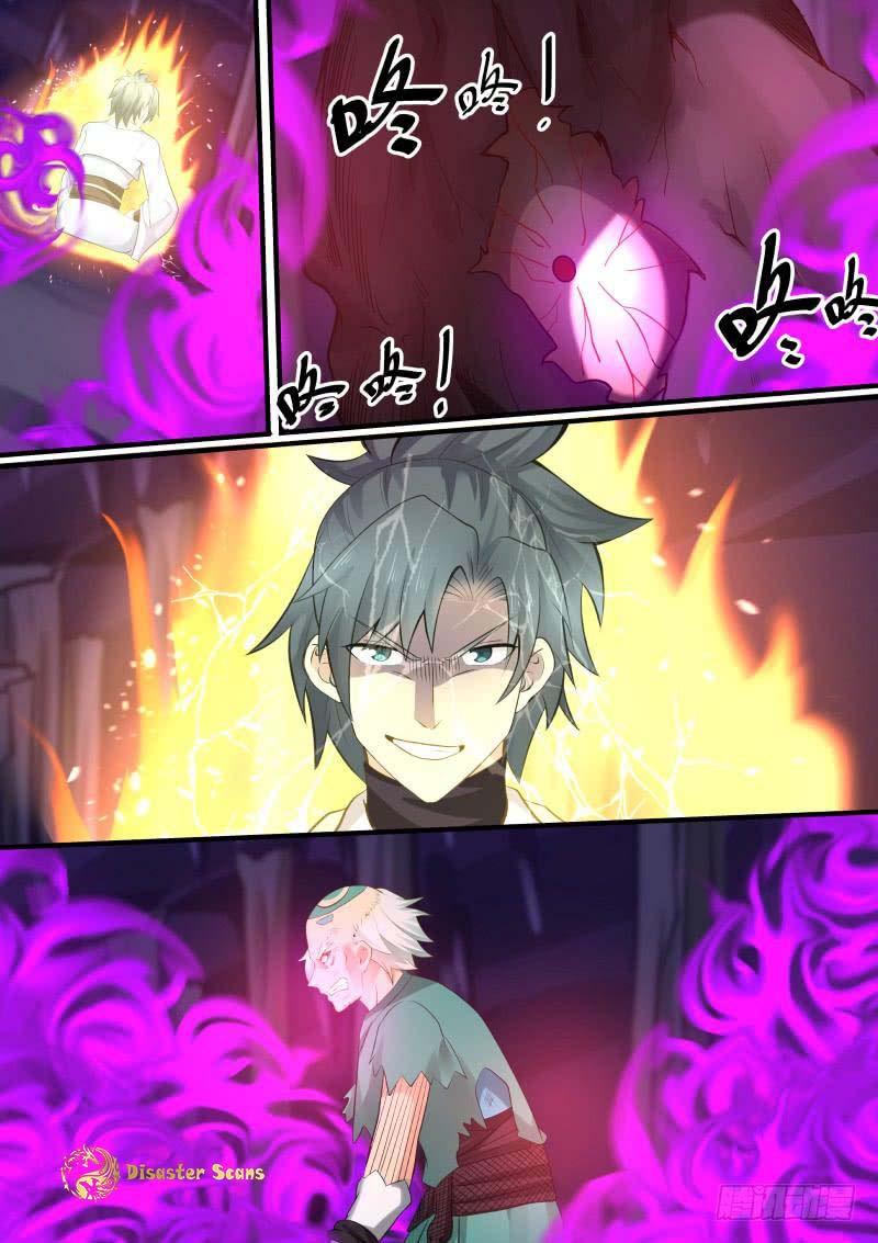 Martial Peak Ch.279 p.9