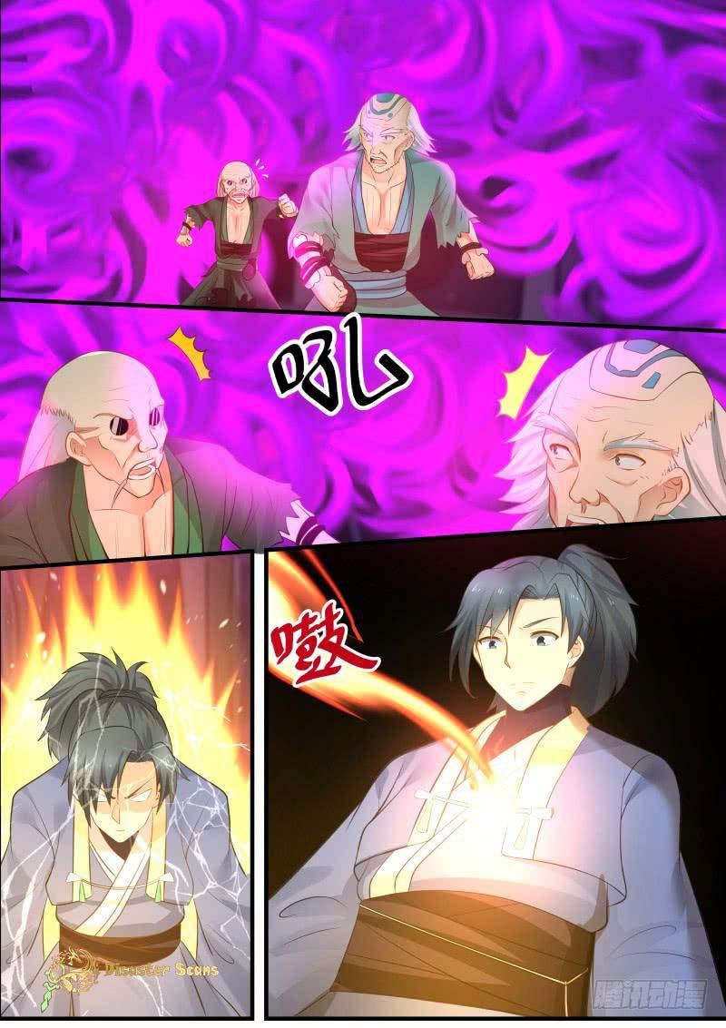 Martial Peak Ch.279 p.10