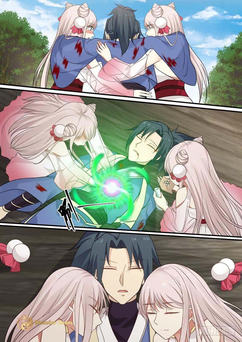 Martial Peak Ch.283 p.7