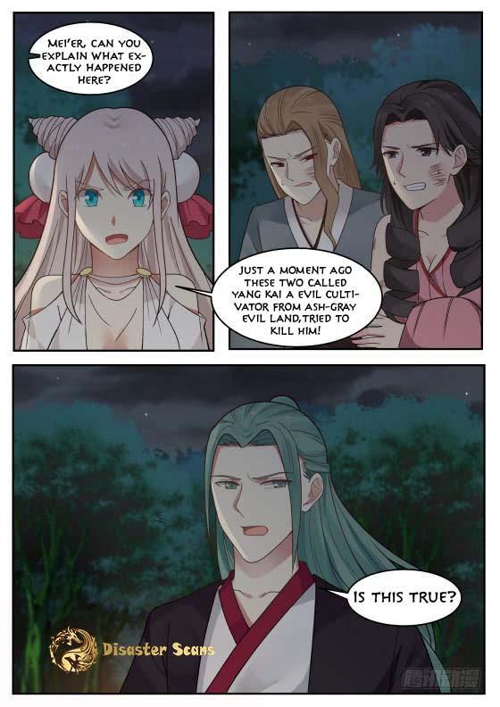 Martial Peak Ch.288 p.4