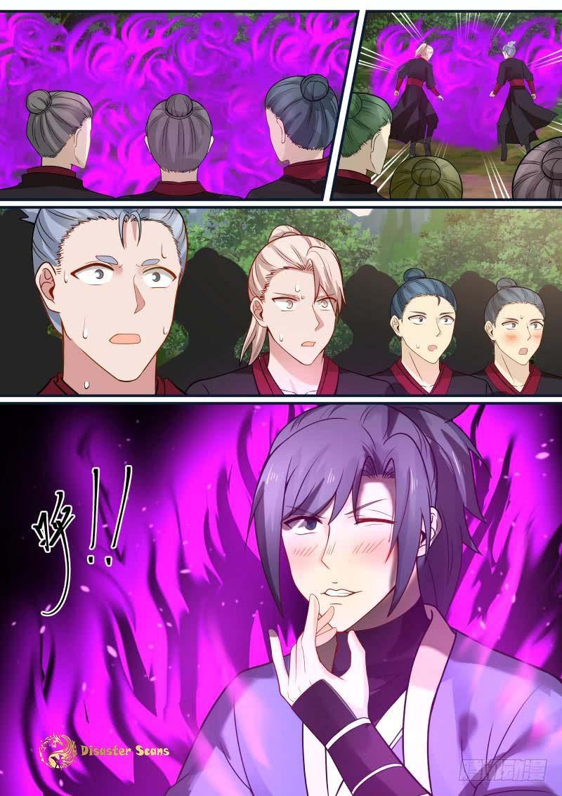 Martial Peak Ch.291 p.13