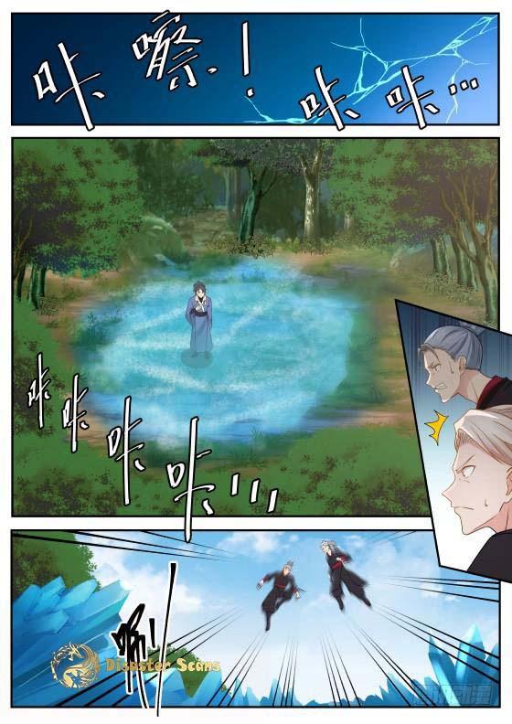 Martial Peak Chapter 290