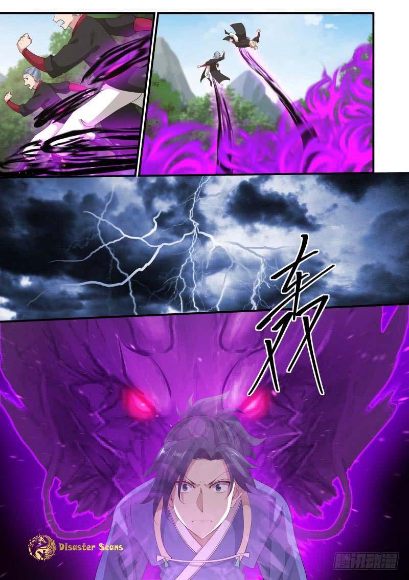 Martial Peak Chapter 292