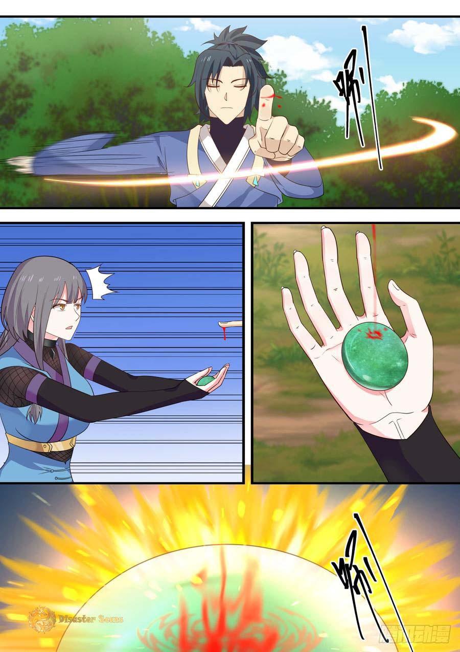 Martial Peak Chapter 296