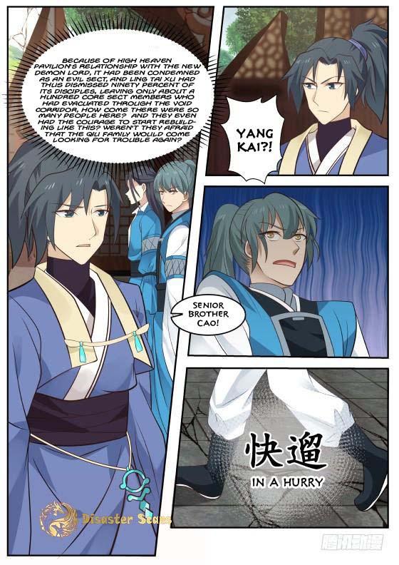 Martial Peak Chapter 299