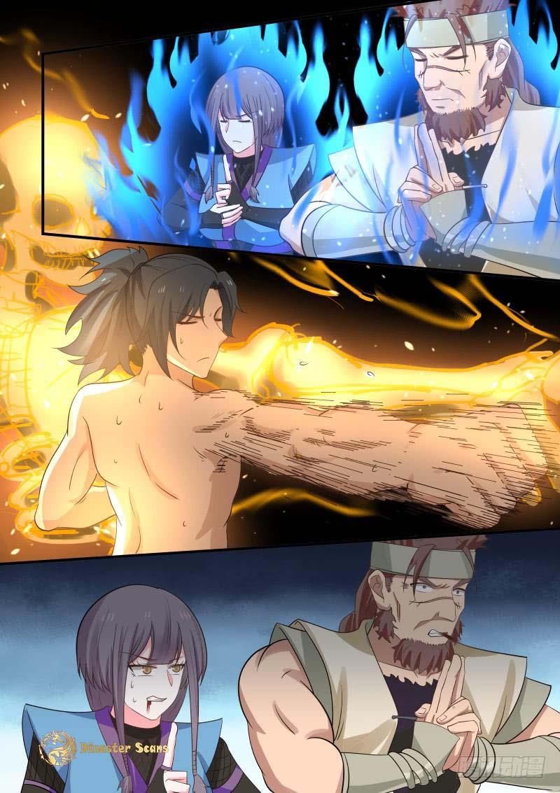 Martial Peak Ch.310 p.13