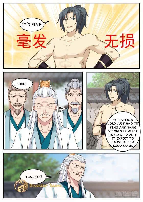 Martial Peak Ch.311 p.6