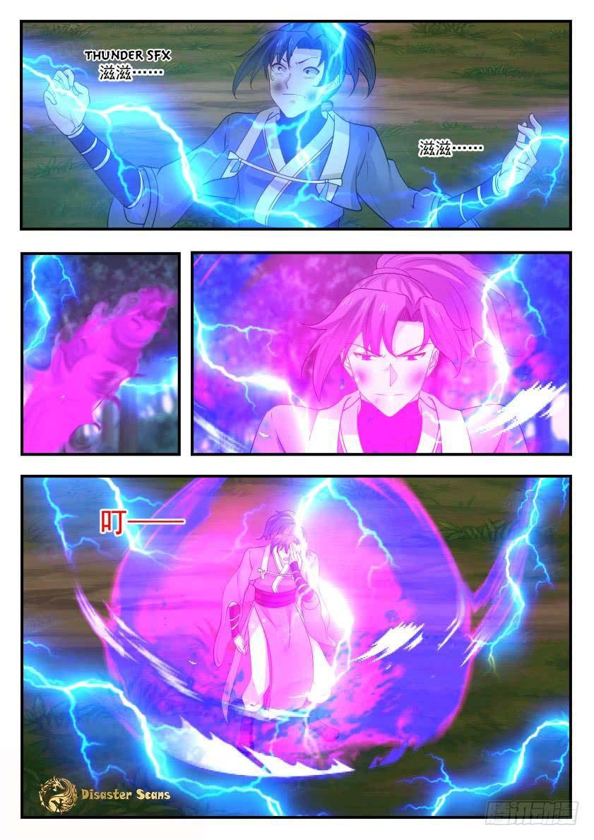 Martial Peak Chapter 322