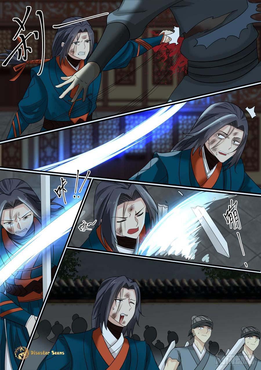 Martial Peak Chapter 342