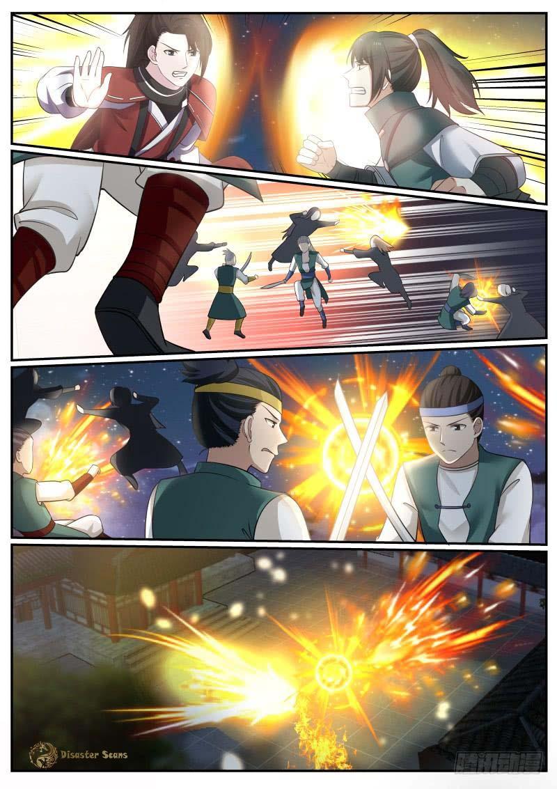 Martial Peak Chapter 370