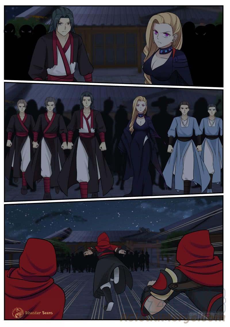 Martial Peak Chapter 376