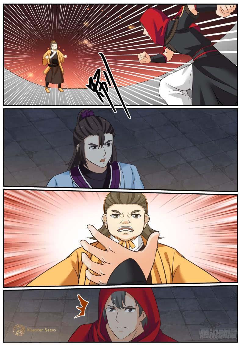 Martial Peak Chapter 378