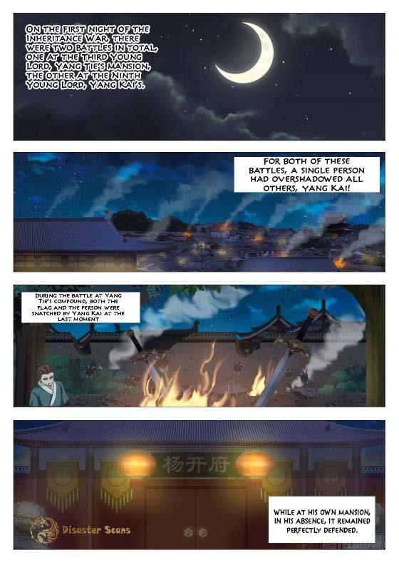 Martial Peak Chapter 381