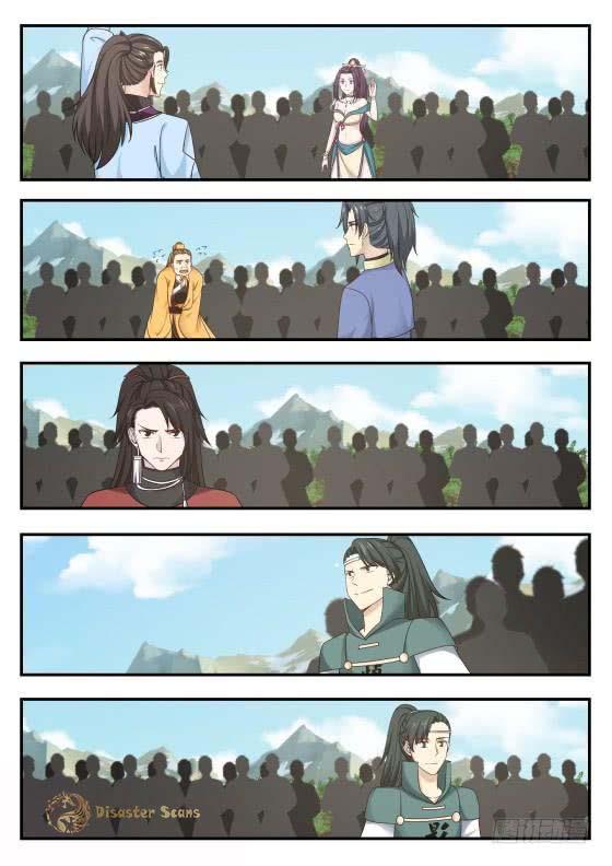 Martial Peak Chapter 406