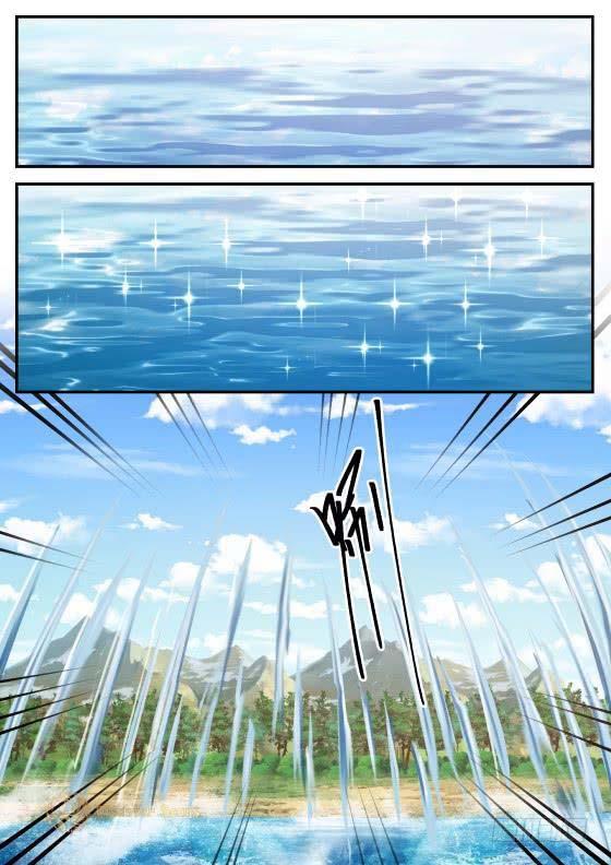 Martial Peak Chapter 406