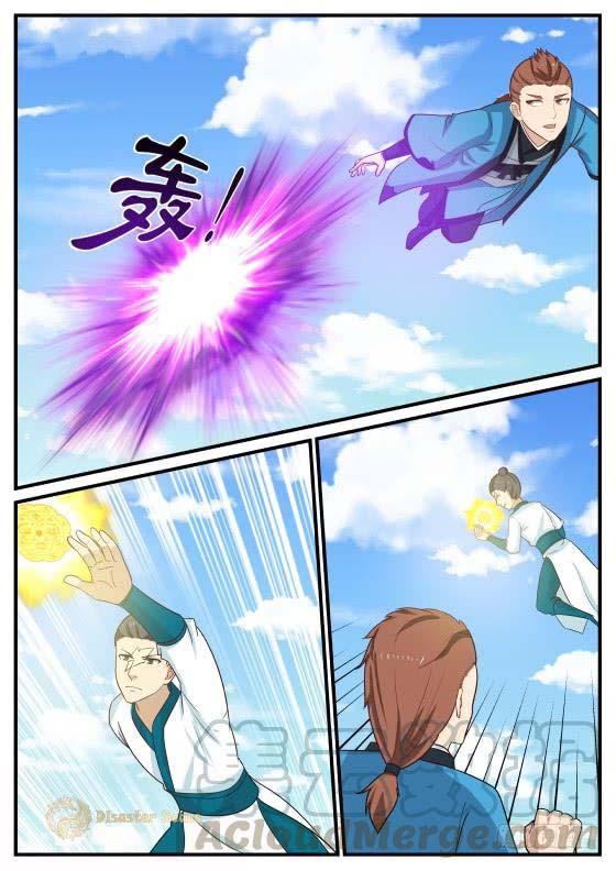 Martial Peak Chapter 410